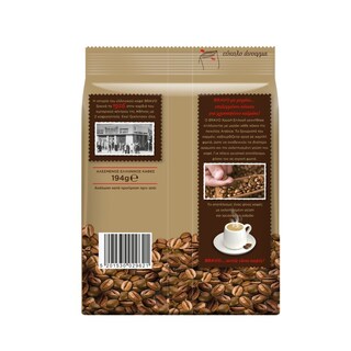 BRAVO | Καφές Ελληνικός Χρυσή Επιλογή 194g Έκπτωση 0.50Ε