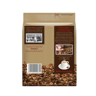 BRAVO | Καφές Ελληνικός Χρυσή Επιλογή 194g Έκπτωση 0.50Ε