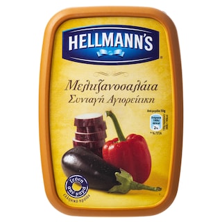 HELLMANN'S | Μελιτζανοσαλάτα Αγιορείτικη 250gr