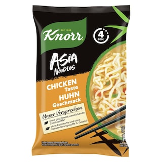 KNORR | KNORR NOODLES ΚΟΤΟΠΟΥΛΟΥ 70ΓΡ