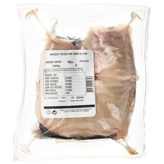 ΑΒ | Γαρδούμπα Ελλάδας Τυποποιημένο