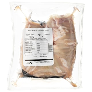 ΑΒ | . Ελλάδας Τυποποιημένο