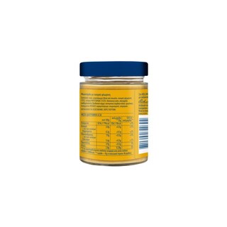HELLMANN'S | Μουστάρδα Πιπεριές Φλωρίνης Χωρίς Γλουτένη 300gr