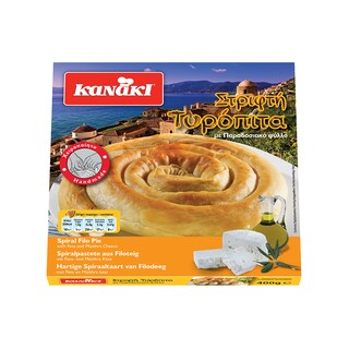 KANAKI | Τυρόπιτα Κατεψυγμένη Στριφτή 400gr