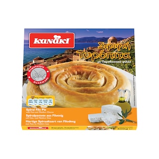 KANAKI | Τυρόπιτα Κατεψυγμένη Στριφτή 400gr
