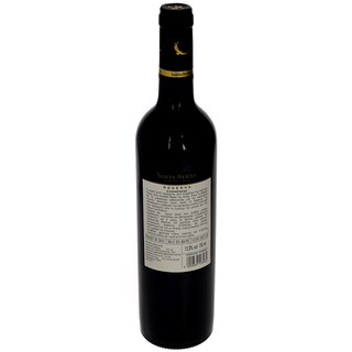 SANTA ALICIA | ΟΙΝΟΣ ΕΡΥΘΡΟΣ CARMENERE 750 ML