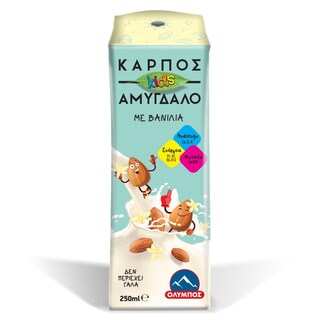 ΟΛΥΜΠΟΣ | OLYMPOS CARPOS ALMOND KIDS VANILLA 250ML Καρπός Αμύγδαλο Βανίλια 250ml
