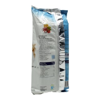 ΑΒ | ΚΡΙΤΣΙΝΙΑ ΣΙΤΟΥ ΜΕ ΣΟΥΣΑΜΙ 300 GR