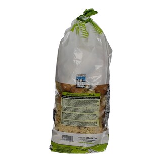 - | ΠΑΞΙΜΑΔΙΑ ΠΑΡΑΔΟΣΙΑΚΑ ΑΣΤΥΠΑΛΑΙΑΣ 350 GR