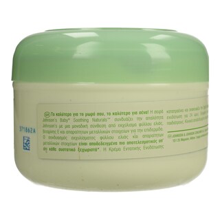 JOHNSON | J&J BABY SOOTH NAT.CREAM  200ML
