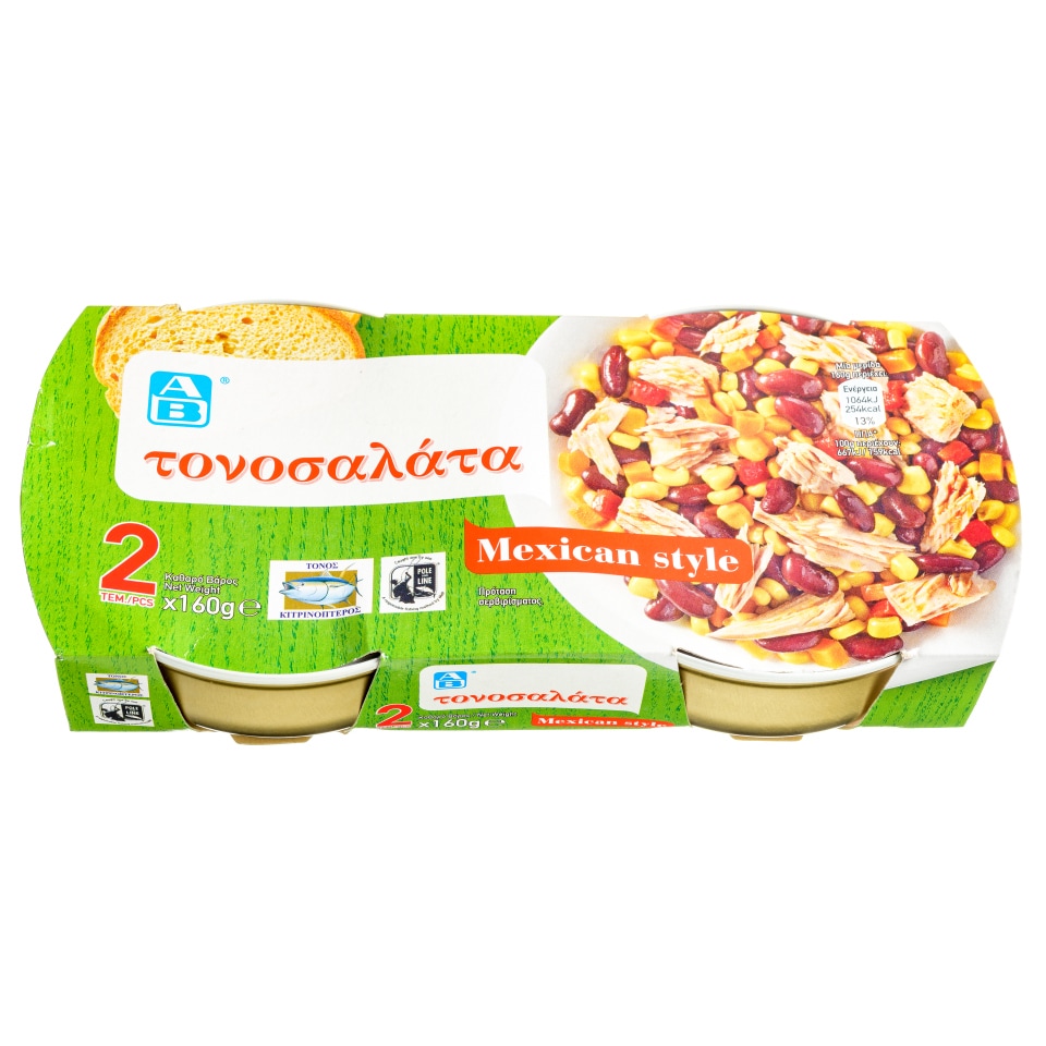 Τονοσαλάτα Μεξικάνα 2x160g