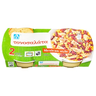 ΑΒ | Τονοσαλάτα Μεξικάνα 2x160g