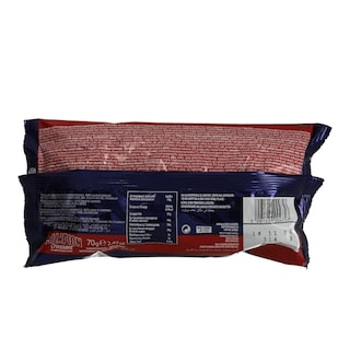 CHAMPION | ΚΡΟΥΑΣΑΝ ΚΑΚΑΟ 70 GR