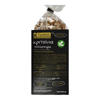 ΤΣΑΝΟΣ | Κριτσίνια Πολύσπορα 175g