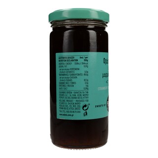 ΕΔΕΜ | ΕΔΕΜ ΜΑΡΜΕΛΑΔΑ ΦΡΑΟΥΛΑ  290Γ