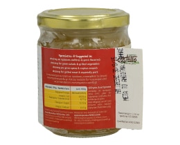 CASTELLO | ΣΑΛΤΣΑ VINAIGRETTE ΜΕΛΙ 170 GR