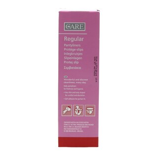 CARE | Σερβιετάκια Regular 20 Τεμάχια