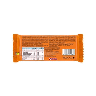 ΠΑΠΑΔΟΠΟΥΛΟΥ | Κράκερς Bacon 100g