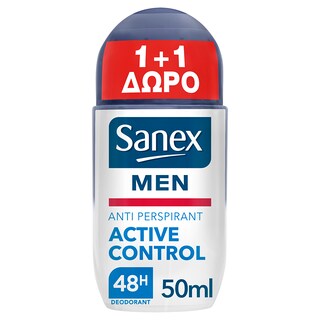 SANEX | Αποσμητικό Roll On Men Active Control 50ml 1+1 Δώρο