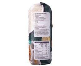 ΑΒ | Ρύζι Νυχάκι  1kg