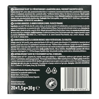 PERLA BEVERAGES | Τσάι Πράσινο Κράνμπερι και Ρόδι 20x1.5g