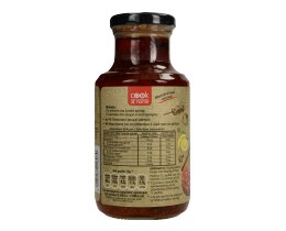 COOK AT HOME | Μαρινάτα Ελαιόλαδο 250gr