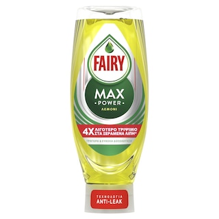 FAIRY | Υγρό πιάτων Max Power Λεμόνι 650ml