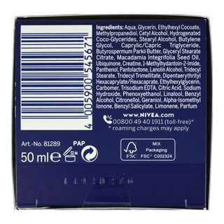 NIVEA | VISAGE | Κρέμα Νύχτας Q10 Plus Αντιρυτιδική 50ml