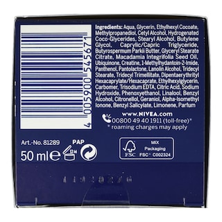 NIVEA | VISAGE | Κρέμα Νύχτας Q10 Plus Αντιρυτιδική 50ml