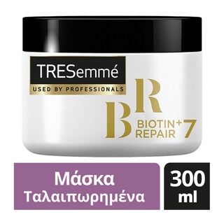 TRESEMME | Μάσκα Μαλλιών Biotin+ Repair 7 Ταλαιπωρημένα Μαλλιά 300ml