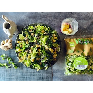 ΦΡΕΣΚΟΥΛΗΣ | Έτοιμη Σαλάτα Τέρψη  180 gr