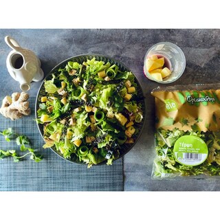 ΦΡΕΣΚΟΥΛΗΣ | Έτοιμη Σαλάτα Τέρψη  180 gr