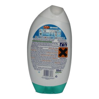 ARIEL | GEL LAUNDRY DETERGENT EXCEL GEL ALPINE 888ML