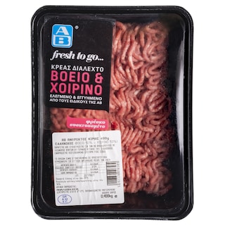 ΑΒ FRESH TO GO | Κιμάς Ανάμικτος Βόειο & Χοιρινό 400gr