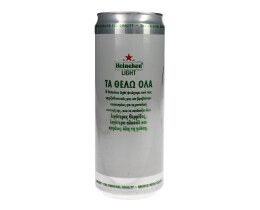 HEINEKEN | ΜΠΙΡΑ LIGHT ΚΟΥΤΙ 330 ML