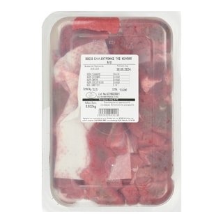 EXCLUSIVE AB | Βόειο Τας Κεμπάπ Άνευ Οστού Ελληνικής Εκτροφής