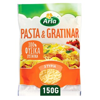ARLA | ARLA MIX ΤΡΙΜΜΜΕΝΩΝ ΤΥΡΙΩΝ 150ΓΡ