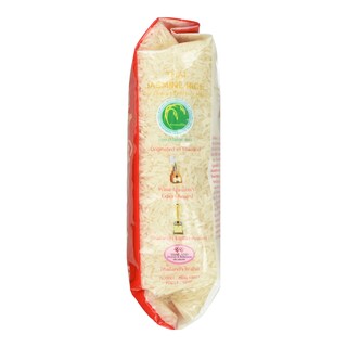 ROYAL UMBRELLA | Ρύζι Αρωματικό Jasmine 1kg