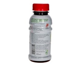 SIRCO | ΦΡΕΣΚΟΣ ΧΥΜΟΣ ΝΕΚΤΑΡ ΡΟΔΙ ΠΟΡΤΟΚΑΛΙ 250 ML