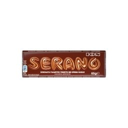 ΙΟΝ | SERANO | Σοκολάτα Γάλακτος Κρέμα Κακάο 65gr
