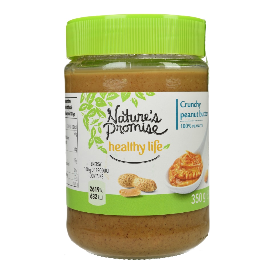 NATURE'S PROMISE Φυστικοβούτυρο Τραγανό 350g