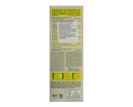 PROVAMEL | ΡΟΦΗΜΑ ΣΟΓΙΑΣ ΒΑΝΙΛΙΑ 1 LT 1 LT