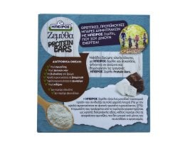 ΖΕΜΥΘΑ | ZEMYTHA PROT.BAR CHOCOLATE 5Χ42G