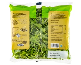 ΑΒ | SALAD ΡΟΚΑ 100GR