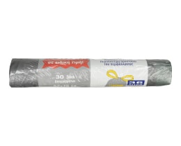 ALASKA | Σακούλες Απορριμμάτων Silver 36L 30 Τεμάχια
