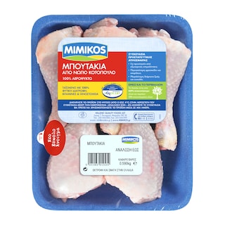 ΜΙΜΙΚΟΣ | ΚΟΤΟΠΟΥΛΟ ΜΠΟΥΤΑΚΙΑ ΕΛΛΗΝΙΚΟ ΝΩΠΟ ΣΥΣΚΕΥΑΣΜΕΝΟ 590 GR