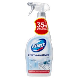 KLINEX | Καθαριστικό Μπάνιου Spray Χλωρίνη 750ml Έκπτωση 35%