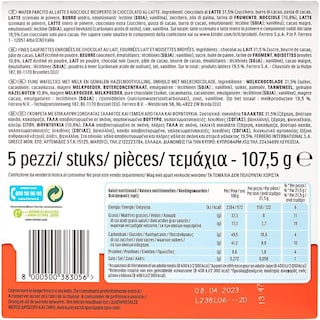 KINDER | Γκοφρέτα Bueno 107.5g