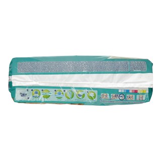 PAMPERS | PAMPERS ACT.BABYDRY N5 50T JUMBO ACTIVE BABY DRY NΟΥΜΕΡΟ 5 (11-18KG) 50 TEM