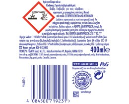 FAIRY | FAIRY LEMON 2X400ML(2ND 30%)  2ND -15%